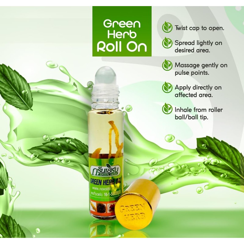Green Herb Oil With Ginseng