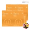 [Onyu Bio] Liposome Vitamin C Powder Sticks 4 Boxes (4-Month