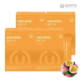 [Onyu Bio] Liposome Vitamin C Powder Sticks 4 Boxes (4-Month Supply) / [온유바이오]리포좀 비타민C 분말스틱 4박스(4개월분)