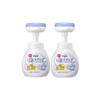 Biore U Foaming Stamped Hand Soap Body, 8.5 fl oz