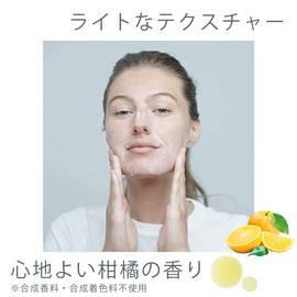 dermalogica Plex Lens, 5.1 fl oz (150 ml)