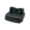 YAESU Rapid Charging Cradle for FT1D, FT1XD, FT2D, FT3D, FT5D,