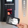 Slide ID Badge Holder, Employee ID Card Holder, Vertical ID