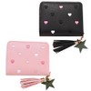 YqsIbth Girls Purse, 2PCS Cute Slim Short Small Kids Wallet