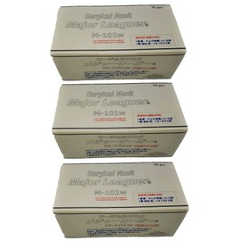 Paramedical Surgical Mask Major League M-101w White x 3 Box Set
