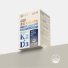 Chong Kun Dang Healthy Amin Supercritical Menaquinone Vitamin K2 +