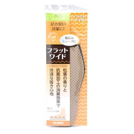 flat wide insole beige