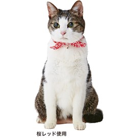 Petio Cat Komachi Scrunchie Pique Collar Red for Cats