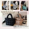 One's One Women's Quilted Bag, Small, Metallic Style, Glossy, 2-Way,