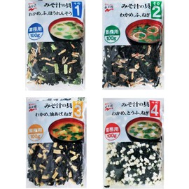 Nagatanien Nagatanien Commercial Miso Soup Ingredients Set of 4 (Miso Soup Ingredients 1, 1 Bag, Miso Soup Ingredients Part 2, Part 3, Part 4, 1 Bag)
