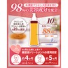 Dr. Prolab Japan Cosmetic Glow Uma Placenta Glow Hair Essence