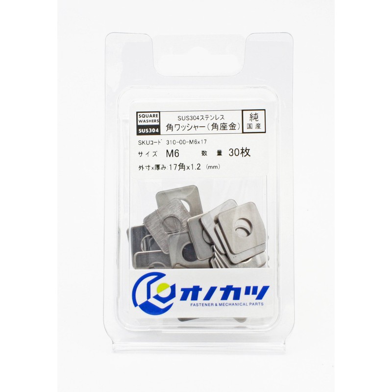 Onokatsu Pure Domestic SUS304 Stainless Steel Square Washers M6 x