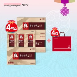 Jeonggwanjang Hongsamcheonguk 4 boxes / 정관장 홍삼천국 4박스