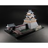 ピーエムオフィスエー 1/200 Castle Collection 諏訪高島城