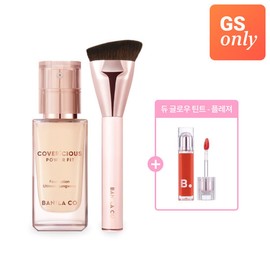 Vanilla Co. [Double Coupon 5%][GS Exclusive][Vanilla Co] Coverlicious Power Fit Foundation + (Gift) Exclusive Brush & Tint / [더블쿠폰5%][GS단독][바닐라코] 커버리셔스 파워 핏 파운데이션 + (증정)전용 브러쉬&틴트