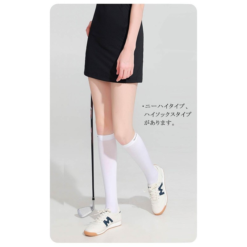 Golf Socks, Cool Touch, UV Protection, UPF 50+, Compression Stockings,