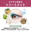CathyDoll Monsoon Color Mascara Functional Cosmetics Laboratory (02 Saturn (Brown))