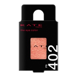 KATE PS402 The Eye Color Eyeshadow, Prism Crush, Blossom Prism, Gazing into the Future, 1 Item