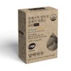 A simple day Simple day Alaska Omega mini capsule nutritional