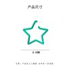 80 90s Colorful Big Acrylic Star Hoop Earrings Neon Geometric