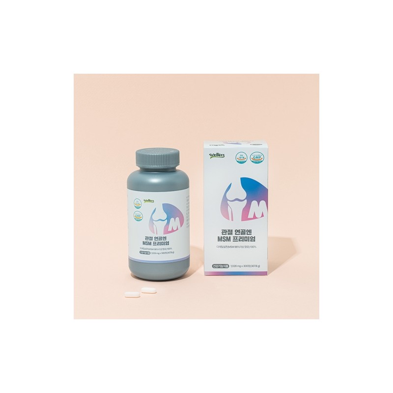 Wellus Joint Cartilage MSM Premium 1026mg 300 Tablets / 웰러스