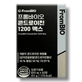 Frombio Chondroitin 1200 Max 850mg x 60 tablets / 프롬바이오 콘드로이친 1200 맥스 850mg x 60정