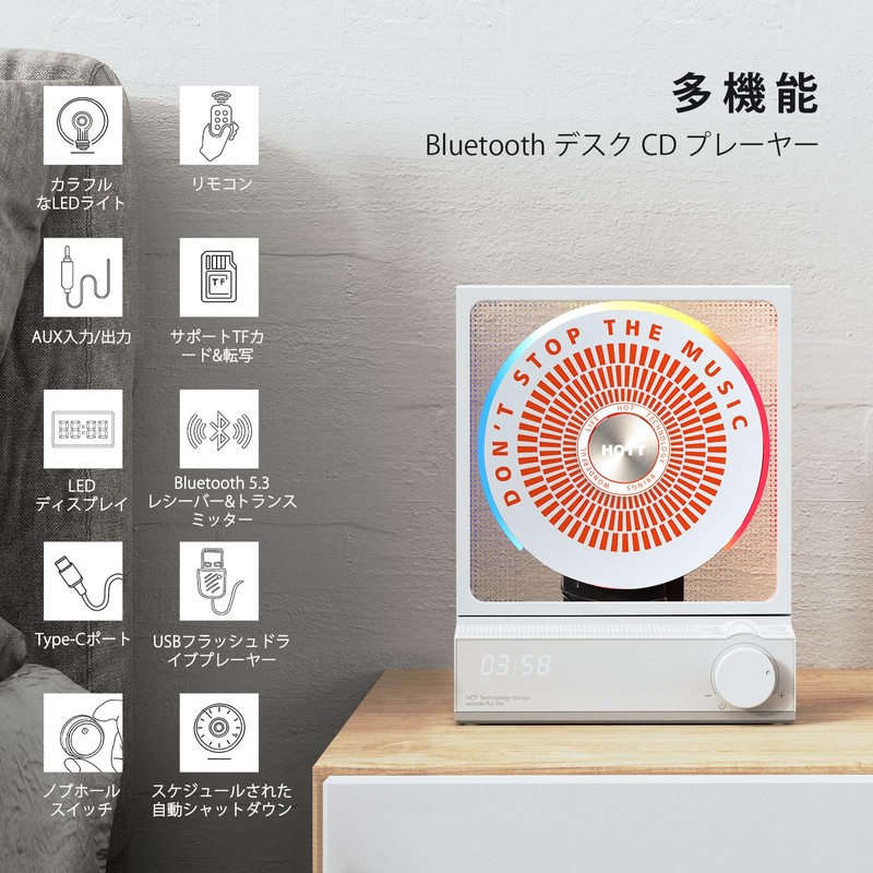 Bluetooth Desktop CD Player with RGB Color Light, HOTT Home