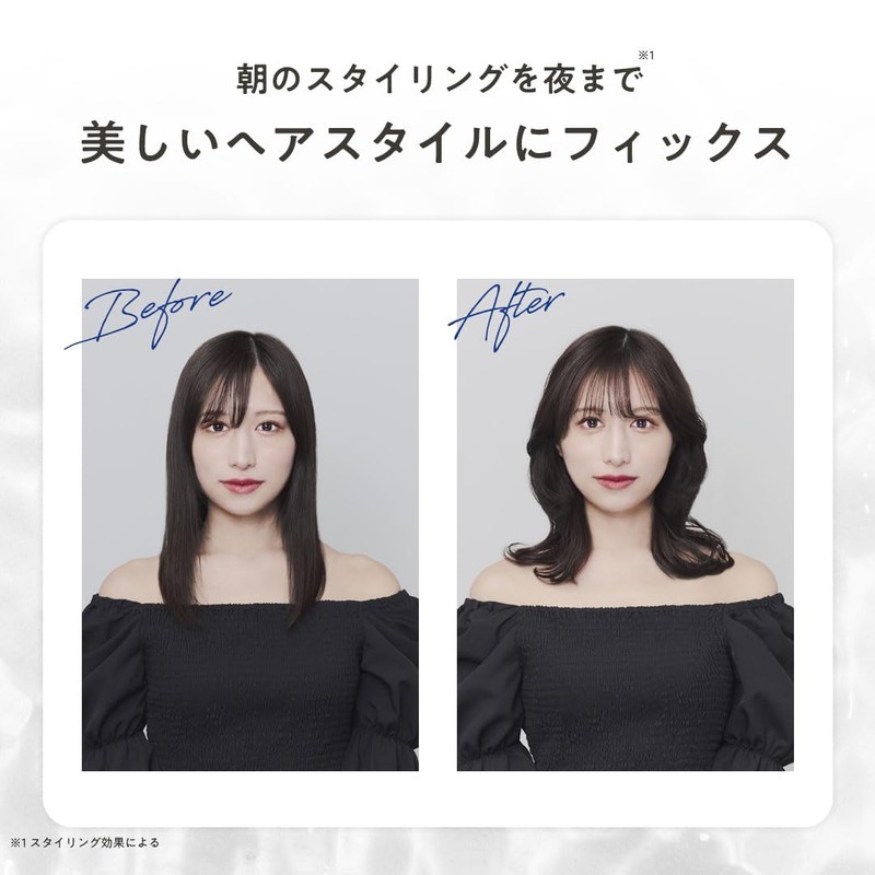 plus eau Curl Fix Oil, 4.3 fl oz (110 ml)