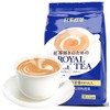 Twin Pack Royal Milk Tea Hot Cold Nitto Kocha 10