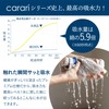 CBJAPAN Carari Premium Bath Towel, 5.9x Water Absorbency Microfiber, Gray,
