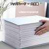 Document File, A4, 13 Pockets, Large Capacity, Thick Foam PP,