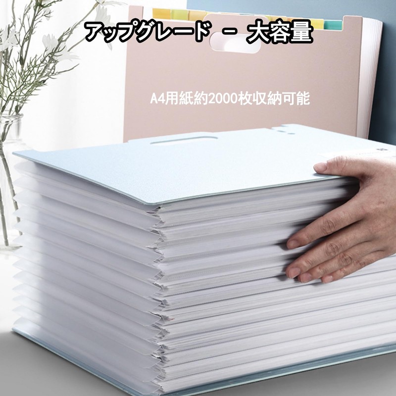 Document File, A4, 13 Pockets, Large Capacity, Thick Foam PP,