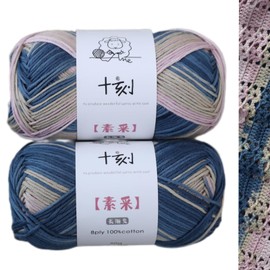 Fine Knitted and Crocheted Cotton Yarn, 100% Long Staple Cotton Yarn Multicolour Gradient Yarn, Infant Sports, 2 Packages 100 g/3.52 oz (50 g/162 yds per Strand)-sc01