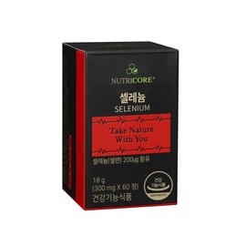 Nutricore [2 months] Nutricore WCS Selenium supplement / [2개월] 뉴트리코어 WCS 셀레늄 영양제