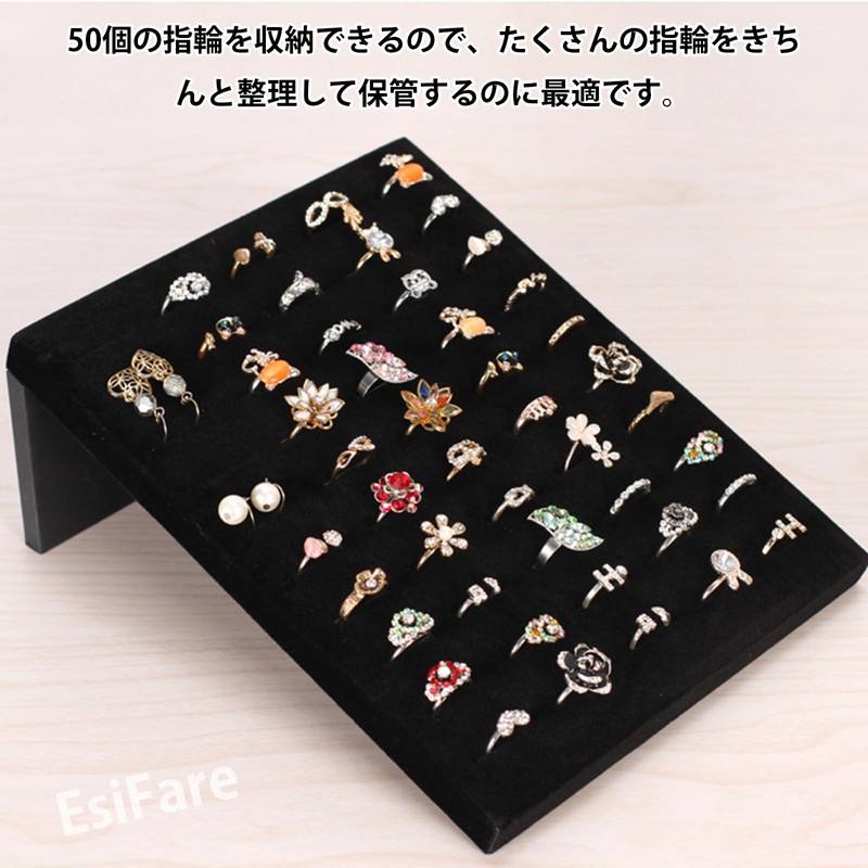 EsiFare Ring Stand, L Shape, Jewelry Storage, 50 Pieces, Velour