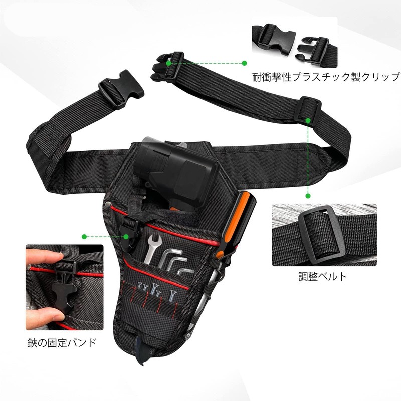 Electric Pruning Shears Bag, Storage Case, Waist Bag, Tool Case,