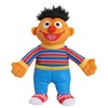 Sesame Street Small Soft Toy Set: Bert (23cm) & Ernie