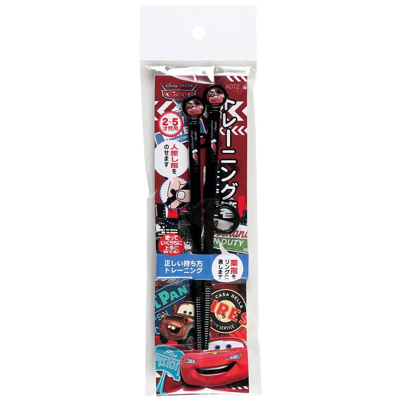 Skater STEP1 Cars ADT2 Die-Cut Training Chopsticks