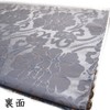 Sutra Desk, Fire Retardant, Fire Retardant, Buddhist Altar, Mat, Uchiki,