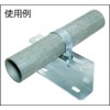 TRUSCO TSGPBD80AS SUS304 U-Band for SGP Tubes, Nominal Diameter 3.1
