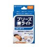 Breathe Right Standard Breathe Strips, Skin Color , , ,