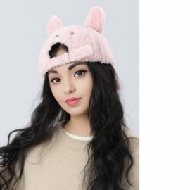 Cute Hat for Women Winter Wool Cat Rabbit Ears Soft Beanie Slouchy Baseball Cap Vintage Casual Sports (US, Numeric, 7, 7 7/8, Pink)