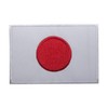 Japan Flag Logo Patch Embroidered Applique Japan Country Flag Iron
