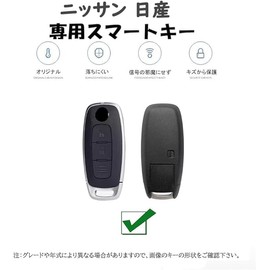 TECART Key Case, Key Cover, Key Holder, Smart Key Case, Remote Control Key Case, Compatible with Nissan, Aria, Sakura, X-Trail, Etc., Car Accessories, Aluminum Alloy + Genuine Leather, black b