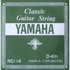 Yamaha NS114 D-4th 0.78mm Classic Guitar Rose String 4 Strings