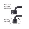Shimizu New HIKARI SH-IB3030K Iron Bar, Black Matte Black Paint,