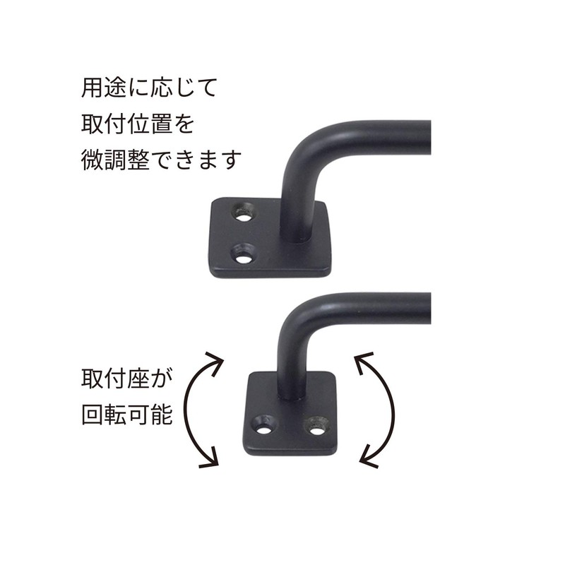 Shimizu New HIKARI SH-IB3030K Iron Bar, Black Matte Black Paint,