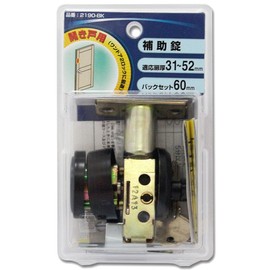 Alpha (Alpha) Cylinder Tightening lock V – 2190 – US5 – BK BS60