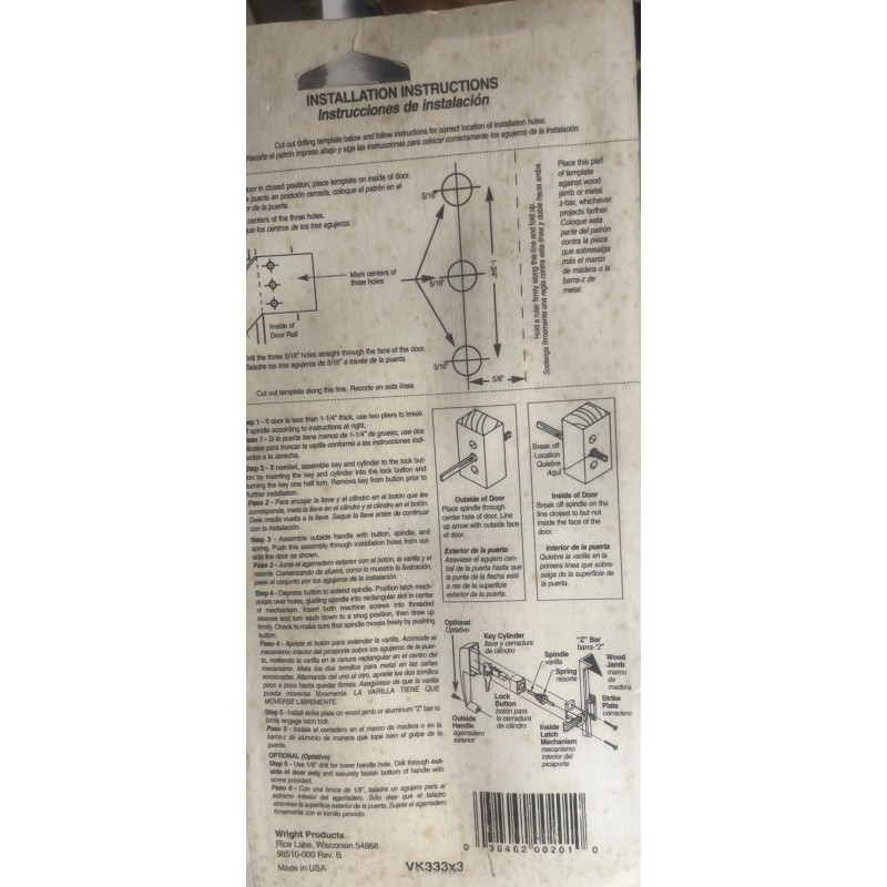 Wright Screen Storm Door Latch Push Button Keyed No Lock