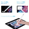 MILPROX Surface Touch Pen, 4096 Pressure Control, Palm Rejection, Magnetic